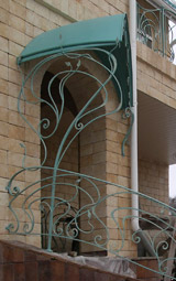Forged awning